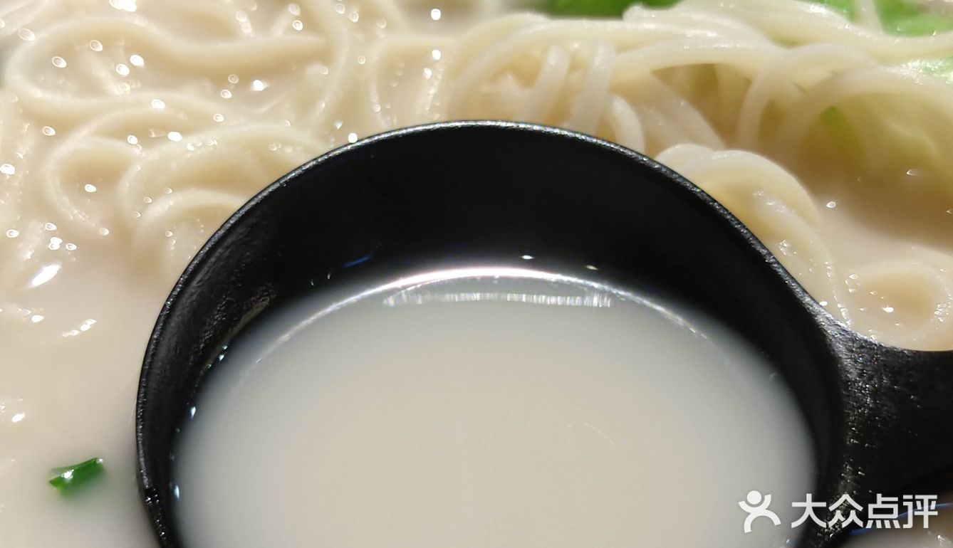 雅乐里新开店的鱼汤面