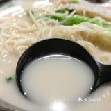 雅乐里新开店的鱼汤面