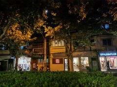 -Alimentari早午餐(安福路店)