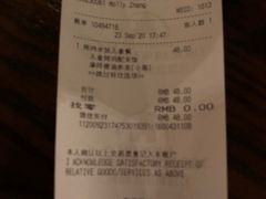 -迪士尼火鸡腿