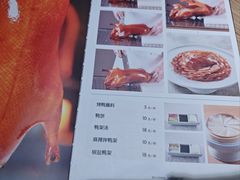 -红樱桃·欢乐餐厅(太原里店)