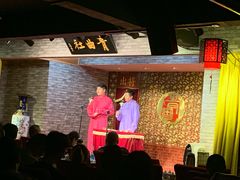 -青曲社相声(易俗街区店)