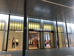 -URBAN REVIVO(深圳华润万象天地店)