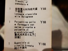 -OGGI TRATTORIA PIZZERIA(深业上城店)