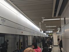 -华西坝(地铁站)