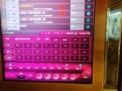 -ALICE PARTY自助式  KTV(松柏路店)