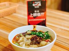 -老字号贾家肉丸糊辣汤(光明巷店)