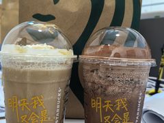 -星巴克(嘉定中信泰富万达广场店)
