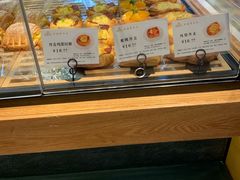 -酵種麦田(山师店)