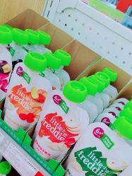 -谷子源孕婴童(新业广场店)