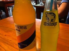 -满族八旗正宗牛肉面