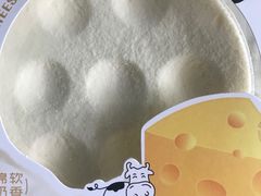 -糕材生(龙湖北京大兴天街店)