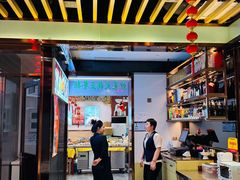 -护国寺小吃(中关村店)