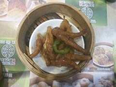凤爪-添好运点心专门店(北角店)