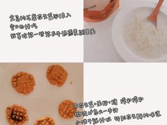 -西区老大房(愚园路店)