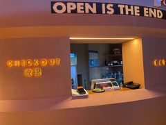 门面-El Bodegon阿根廷秘鲁餐厅(幸福路店)