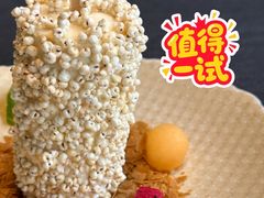 -湘爱(凤凰汇店)