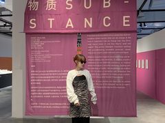 -chi K11艺术空间展览厅