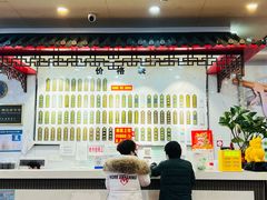 -三镇民生甜食馆(胜利街总店)