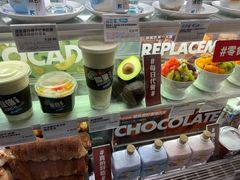 -Blueglass酸奶(华贸购物中心店)