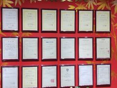 -学习谷日语培训日本留学·多语种外语教学(海淀人大分部)