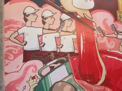 -陈记顺和潮汕牛肉火锅(棠德南路店)