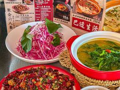 -No.DD戳子烧烤·江湖菜(北京总店)