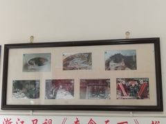 -新繁牛肉豆花(都江堰店)