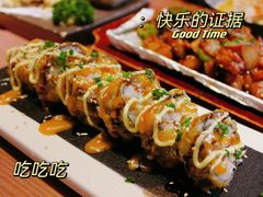 -浦·传统日式料理(3 5 1 1 店)