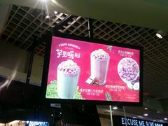 -快乐柠檬happylemon(日月光店)