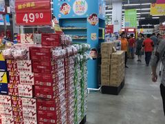-卜蜂莲花(浦江城市生活广场店)