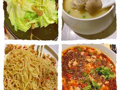 -FAT COW(虹梅路店)
