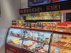 -味多美蛋糕(双合地铁店)
