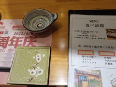 -丽和苑·自助寿喜锅(虹梅路店)