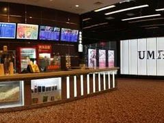 -UME影城(安贞DTS:X店)