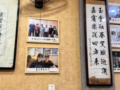 -天发芽·何记葫芦头泡馍·老字号(小南门店)