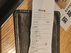 -新石器烤肉(欧尚永宁店)