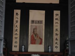 -王阳明故居