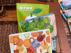 -辛一·铜锣烧(鸿寿坊店)