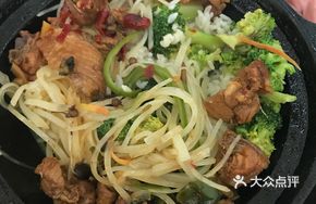 Braised Chicken with Rice Crackers
