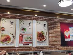 -银记肠粉店(中山一路店)