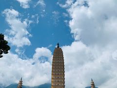 -崇圣寺三塔文化旅游区