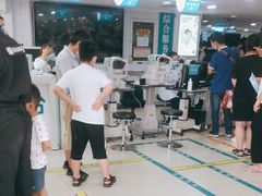 -同仁验光配镜(中心店)