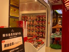 -舜华临武鸭·湖南零食特产(三王街店)