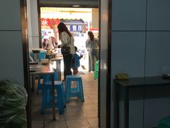 门面-文山荷鲜居(翠湖店)