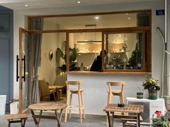 门面-infinite cafe