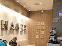 -霸王茶姬(常发广场店)