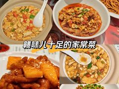 -小柴米·传统江西菜(八一广场店)