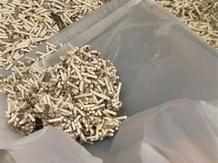 -半岛宠物医院24小时(科华中路店)