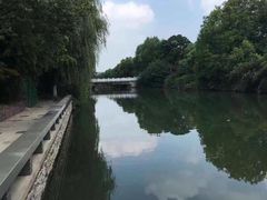 -花溪公园